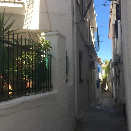 House Vogiatzi بيت ضيافة